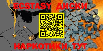 марки lsd Волгодонск