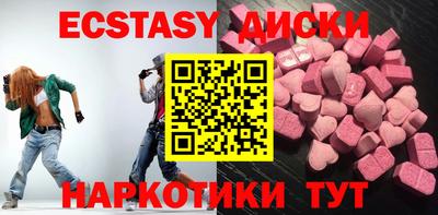винт Гусев