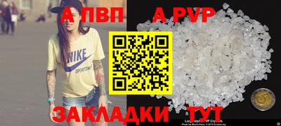 хмурый Гусиноозёрск
