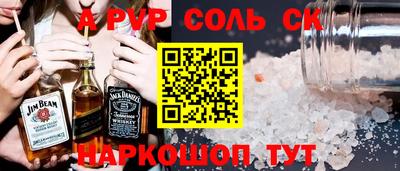 хмурый Гусиноозёрск