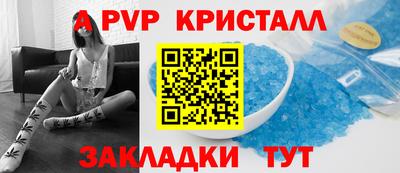 хмурый Гусиноозёрск