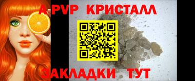 ECSTASY Коммунар