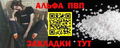 jwh Гусь-Хрустальный
