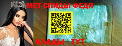 СК Волжский