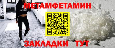 jwh Гусь-Хрустальный