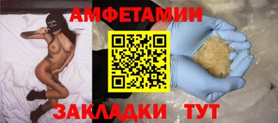 jwh Гусь-Хрустальный