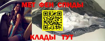 винт Гусев