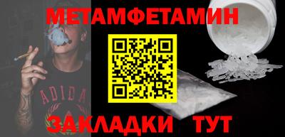 хмурый Гусиноозёрск