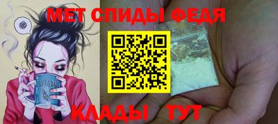 хмурый Гусиноозёрск