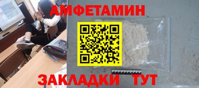 винт Гусев