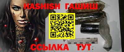 хмурый Гусиноозёрск