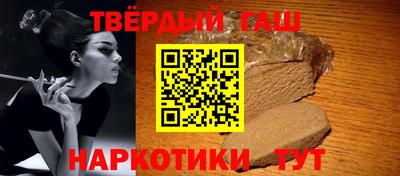 jwh Гусь-Хрустальный