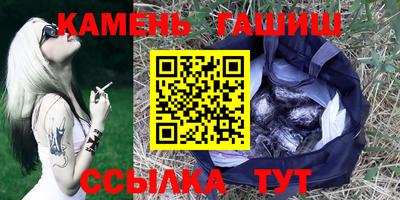 мефедрон мука Волжск