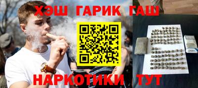 винт Гусев