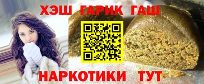 хмурый Гусиноозёрск