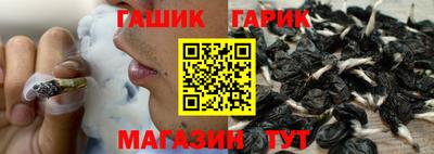 СК Волжский