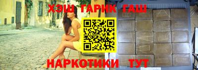 хмурый Гусиноозёрск