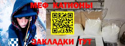 винт Гусев