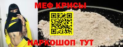 марки lsd Волгодонск