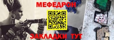 jwh Гусь-Хрустальный