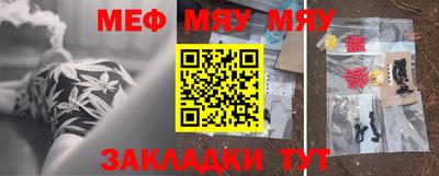 винт Гусев