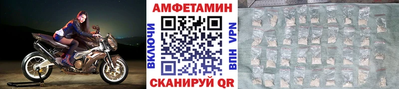 Первитин витя Кропоткин