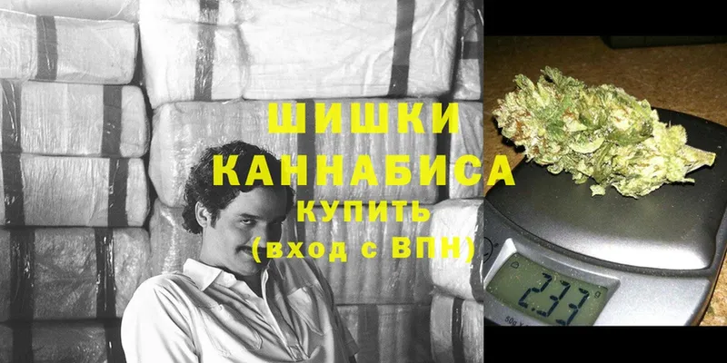 Канабис Amnesia  Кропоткин 