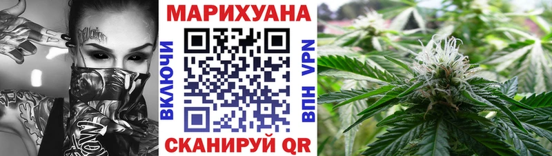 kraken tor  Кропоткин  Шишки марихуана OG Kush  сайты даркнета как зайти  купить закладку 